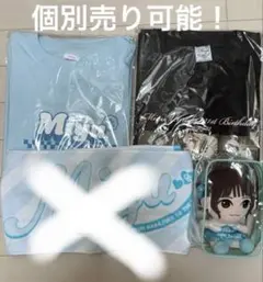 ゆせそた フェス フィギュア グッズ まとめ - メルカリ