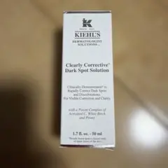 新品　KIEHL'S キールズ ホワイト ブライトニング エッセンス50mlのサムネイル