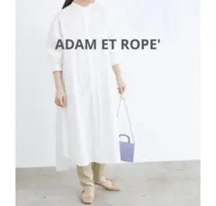 2026年最新】ADAM ET ROPE' (アダムエロペ) アートプリントワンピース