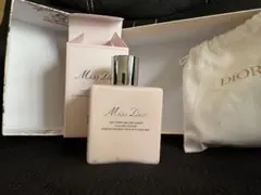 ミスディオール　ボディミルク　175ml 新品未使用 巾着付き