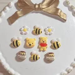 プーさん 黄色 はちみつ ネイルパーツ 10個セット