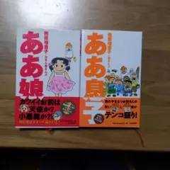 Item thumbnail for item 07dbb507-7079-495a-bc36-0d33cd03b640