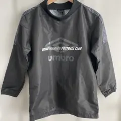 アンブロ　umbro　サッカー　ウィンドブレーカー　ピステ　150ジュニア