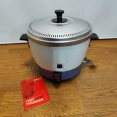 Y♢622 パロマ ガス炊飯器（都市ガス用） PR-101DSS 未使用品！ 中古】ガス炊飯器 パロマ PR-60SS-1 幅513×奥行410×高さ414 都市