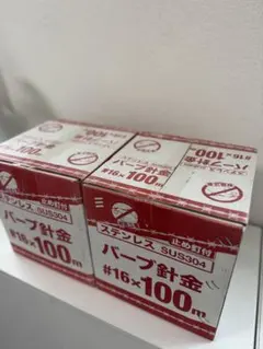 Item thumbnail for item ebc72504-1cfc-4982-83e0-c700251ff6ba