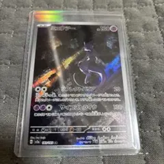 たけのこのSATO様 リクエスト 3点 まとめ商品