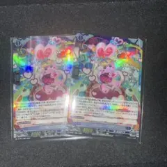 Item thumbnail for item 04a581d1-9811-474f-9a57-0d373794bcb5