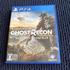 PS4 ゴーストリコン ワイルドランズ
