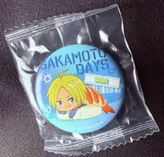 Item thumbnail for item b6b5c73b-d0f5-49f4-a12c-47bb3968cc9e