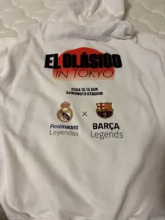 EL CLÁSICO IN TOKYO パーカー Lサイズ
