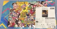 新品未開封】ワンピース 緑紫ルフィ オフィシャルプレイマット vol.5