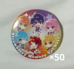 すとぷり　全員集合缶バッチ　すとねく　デフォ