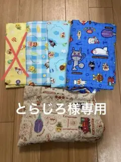 Item thumbnail for item 17d85822-f0e1-4f86-9a57-8ca01cb9e792