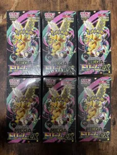 シュリンク付きポケモンカードMEGA ハイクラスパック ドリームex 6BOX
