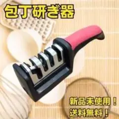 Item thumbnail for item dcfcfe8a-afd7-4552-a5d1-a2e62adc06ea