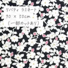 あずき様 リクエスト 2点 まとめ商品