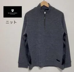 BLACK LABEL CRESTBRIDGE ハーフジップ　ニット　カットソー