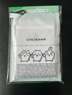 Item thumbnail for item daa2b05c-8be8-4528-a4f0-da1fd8ad894f