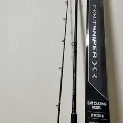 SHIMANO COLTSNIPER XR B100MH ベイトモデル - メルカリ