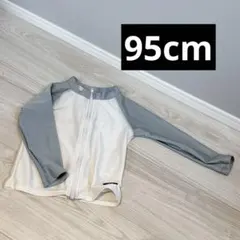 Item thumbnail for item 2d1c3379-48ee-4908-8cc1-08cc2eb249ce