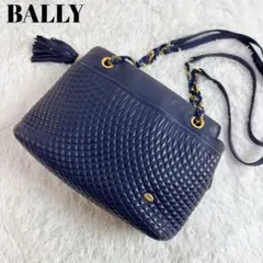 【美品】 BALLY ショルダーバッグ レザー キルティング チェーン フリンジ
