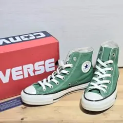 コンバース オールスター US HI グリーン 23cm