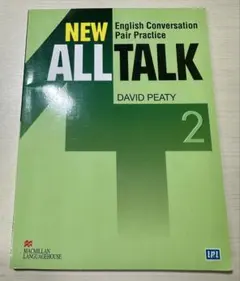 NEW ALL TALK 2