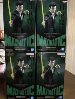 MAXIMATIC 呪術廻戦 日車寛見 フィギュア 4個 - メルカリ