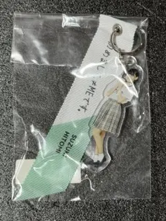 ≠ME ノイミー 鈴木瞳美 1st コンサート アクリルキーホルダー 新品