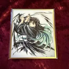 鬼滅の刃 カウントダウン＆上映中ポスト イラストギャラリーWEB SHOP
