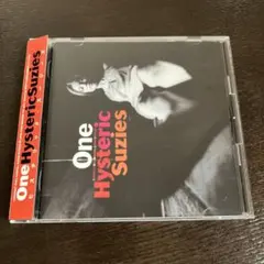 ヒステリック・スージーズ/One hysteric suzies