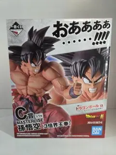 2026年最新】3倍界王拳 孫悟空 一番くじの人気アイテム - メルカリ