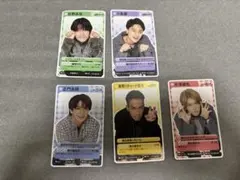 Aぇ! group トレーディングカードセット