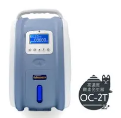 Item thumbnail for item 15c77601-ccd6-4f39-ac6c-7d3ab110ae45