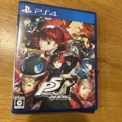 2026年最新】ペルソナ5ザ・ロイヤルの人気アイテム - メルカリ