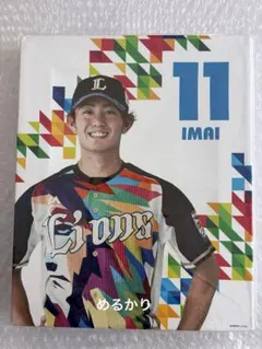 2026年最新】西武 今井 ユニフォームの人気アイテム - メルカリ