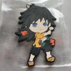 鬼滅の刃★冨岡義勇★きゅんキャラ　ラバーストラップ　チャーム　キーホルダー