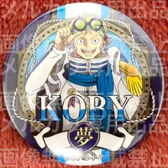 2025年最新】ワンピース 缶バッジの人気アイテム - メルカリ