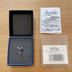 2026年最新】ファイナルファンタジー ティーダ ネックレスの人気