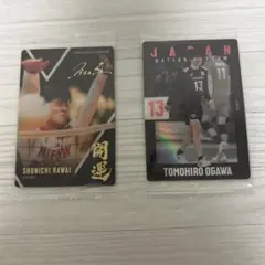 2026年最新】小川智大 カードの人気アイテム - メルカリ