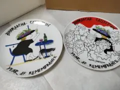 Item thumbnail for item 32c65ee3-1a20-4e76-aa53-bfc4f5b04452