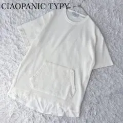 【L】チャオパニックティピー　半袖Tシャツ　レイヤード　重ね着風　ワッフル生地のサムネイル