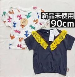 女の子 半袖Tシャツ 90cm 2枚セット 新品未使用 ベビー まとめ売り