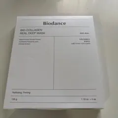 ハイドロゲルタイプマスク　4枚入り