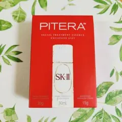 SK-II フェイシャルトリートメント エッセンス エクスルーシブ ギフト