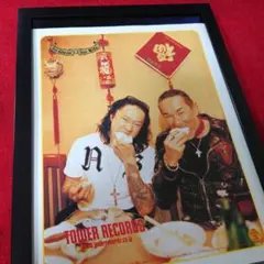 Item thumbnail for item d7597031-3e33-4621-9395-0188cf64b6db