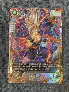 ドラゴンボールカード フュージョンワールド 孫悟飯 SCR☆ FB07-121