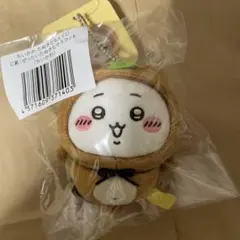 さちまる様 リクエスト 2点 まとめ商品