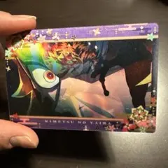 鬼滅の刃 アートカード