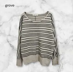 grove グローブ クールネック ボーダーニット M ベージュ×ブラック